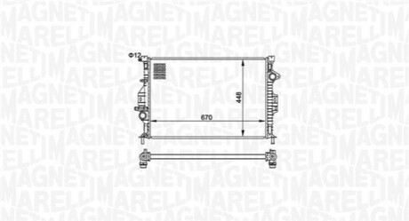 Радиатор охлаждения Ford Focus III/Kuga/Mondeo 1.6-2.3 06- MAGNETI MARELLI 350213158700