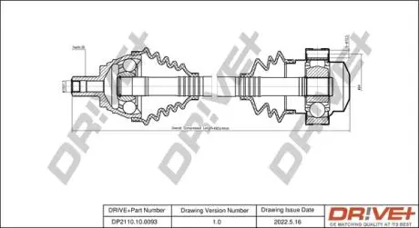 Полуось (передняя) VW 1.9/2.0 TDI 4motion 03-10 (L) (36х491) DR!VE+ DP2110100093
