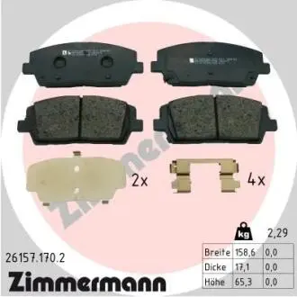 Колодки гальмівні (передні) Hyundai Santa Fe IV 18-/Kia Sorento III 15- ZIMMERMANN 261571702