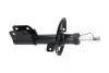 Амортизатор (передний) Citroen C4/Peugeot 308 1.2-2.0D 13- KAVO PARTS SSA10588 (фото 2)