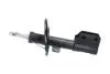 Амортизатор (передний) Citroen C4/Peugeot 308 1.2-2.0D 13- KAVO PARTS SSA10588 (фото 4)