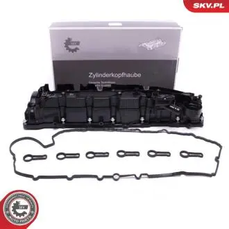 Крышка клапанов BMW 5 (F10)/3 (E90/F30) 3.0D 07- (N57) D30 SKV GERMANY 48SKV075