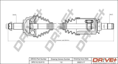 Піввісь (передня) BMW X5 (E53) 00- (L) (586mm) M57/M62/N62 DR!VE+ DP2110100113