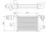 Радиатор интеркулера Mitsubiahi L200/Pajero Sport 2.5D 05- Valeo 818693 (фото 1)