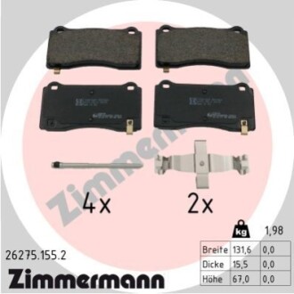 Гальмiвнi колодки дисковi ZIMMERMANN 262751552