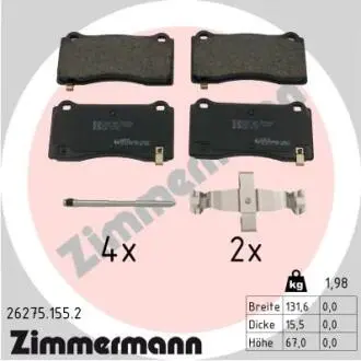 Гальмiвнi колодки дисковi ZIMMERMANN 262751552