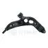 WAHACZ PRZOD BMW 1 F40 2 F45 F46 X1 F48 14> PR SZT Optimal G62085 (фото 1)
