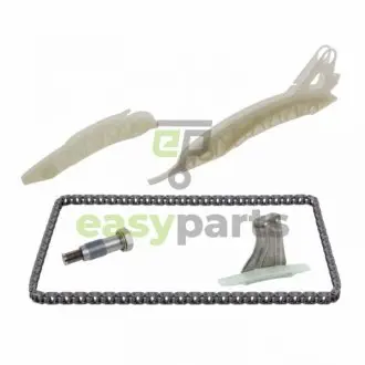 ZESTAW ЭAуCUCHA ROZRZдDU CITROEN 1,6 16V C4 II/C5 AIRCROSS FEBI BILSTEIN 172329