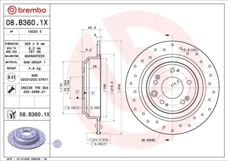 Диск тормозной (задний) Honda Accord VIII/IX 08- (305x9) BREMBO 08B3601X