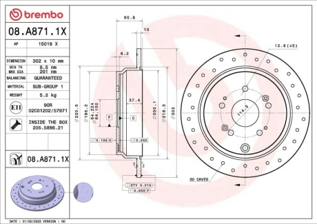 Диск гальмівний (задній) Honda CR-V IV 12-16 (302x10) PRO BREMBO 08A8711X (фото 1)