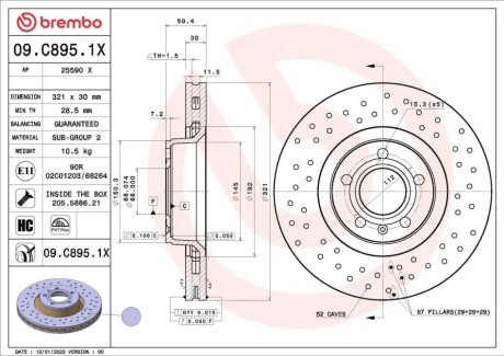 Диск тормозной (передний) Audi A6/A8 04-11 (321x30) PRO+ BREMBO 09C8951X