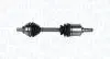 Pуіoњ napкdowa przednia lewa FORD FOCUS II (DA_, HCP, DP) MAGNETI MARELLI 302004190181 (фото 1)