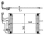 Радиатор кондиционера MAZDA 3 03- 550X383X17 Z OSUSZACZEM MAHLE / KNECHT AC386000S (фото 1)