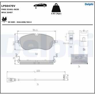 Гальмiвнi колодки дисковi Delphi LP5047EV