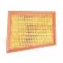 Фото 5 - фильтр воздушный Renault Scenic IV/Megane IV 1.5dCi 15- DR!VE+ DP1110100548 Фильтр воздушный Renault Scenic IV/Megane IV 1.5dCi 15- DR!VE+ DP1110100548 (фото 5)
