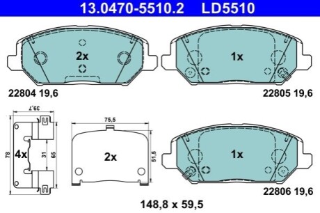 Колодки тормозные (передние) Hyundai i30 16-/Kia Ceed 18- ATE 13047055102