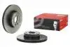 Tarcza ham. BMW (BRILLIANCE) 3 SERIES (G28, G20) 06/19-> BREMBO 09D33821 (фото 2)