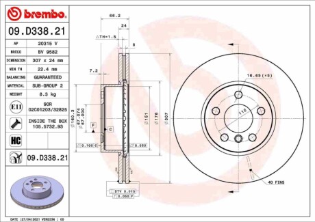 Tarcza ham. BMW (BRILLIANCE) 3 SERIES (G28, G20) 06/19-> BREMBO 09D33821 (фото 1)