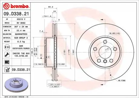Tarcza ham. BMW (BRILLIANCE) 3 SERIES (G28, G20) 06/19-> BREMBO 09D33821