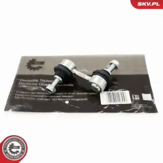 Тяга стабілізатора BMW5 E39 tyі L/P --->zestaw 04SKV140 SKV GERMANY 04SKV144 (фото 1)