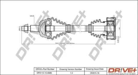 Полуось Skoda Octavia/VW Golf IV 1.4/1.6/1.9D 96-10 (L) DR!VE+ DP2110100085