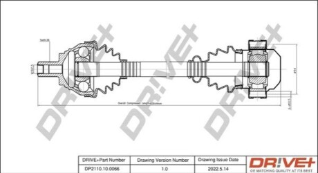 Півосі VW Golf V/Passat 1.9/2.0 TDI 03-10 (R) (36x601) DR!VE+ DP2110100066 (фото 1)