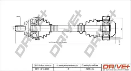 Полуось VW Golf V/Passat 1.9/2.0 TDI 03-10 (R) (36x601) DR!VE+ DP2110100066