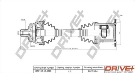 Полуось Ford Galaxy/VW Sharan 95-10 (38x485x48T) (+ABS) DR!VE+ DP2110100390