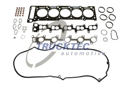 Прокладка крышки клапанов MB Sprinter/Vito 2.2CDI OM611 TRUCKTEC 0210191