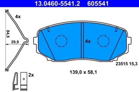 KLOCKI HAM. MITSUBISHI P. ECLIPSE/OUTLANDER 1,5-2,4 17- ATE 13046055412