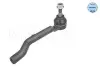 Наконечник рулевой тяги NISSAN MICRA (K14) (12/16-) PR MEYLE 36160200106 (фото 2)