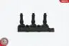 Фото 2 - котушка OPEL CORSA C D AGILA 093180806, 24420622, 9318 SKV GERMANY 03SKV125 Котушка OPEL CORSA C D AGILA 093180806, 24420622, 9318 SKV GERMANY 03SKV125 (фото 2)