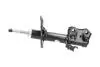 Амортизатор (передний) Toyota Prius 1.8 Hybrid 08- (R) KAVO PARTS SSA9111 (фото 4)