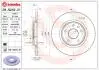 Tarcza ham. FREEMONT ty /08.N249.11/ VOYAGER BR1, BRE BREMBO 08N24921 (фото 1)