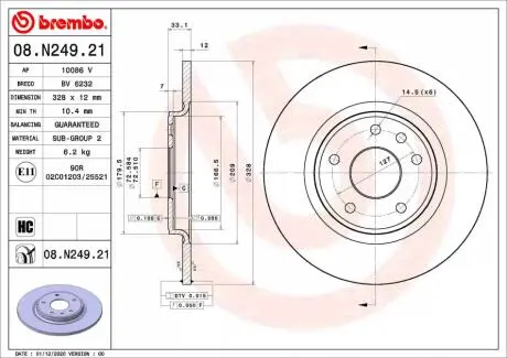 Tarcza ham. FREEMONT ty /08.N249.11/ VOYAGER BR1, BRE BREMBO 08N24921