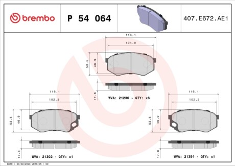 Klocki ham. MITSUBISHI Canter (FE3, FE4) V 09/85-12/97 BREMBO P54064