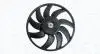Elektrowentylator chodnicy AUDI A4 (8K2, B8) 1.8 TFSI MAGNETI MARELLI 069422805010 (фото 1)