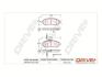 KLOCKI HAM. PRZУD CITROEN JUMPY 1.6-0.0 HDI 07- /+ABS/ DR!VE+ DP1010101124 (фото 1)