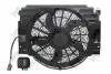 Вентилятор радіатора BMW X5 (E53) 00-06 (з дифузором))) Abakus 0040140013 (фото 2)