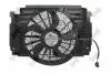 Вентилятор радіатора BMW X5 (E53) 00-06 (з дифузором))) Abakus 0040140013 (фото 3)