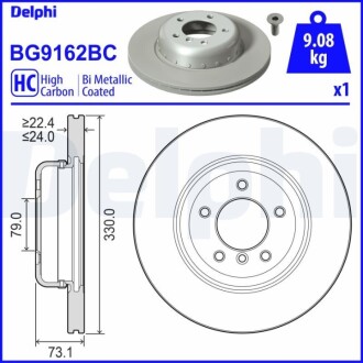 Tarcza ham. Z4 sDrive 18i Cabrio,Z4 sDrive 28i Cabrio Delphi BG9162BC (фото 1)