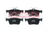 Колодки тормозные (задние) Honda Civic 1.0-2.0 16V 13- KAMOKA JQ101098 (фото 1)