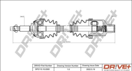 Полуось Renault Logan 1.5/1.6 dCi 07- (R) (23x23x755) DR!VE+ DP2110100300