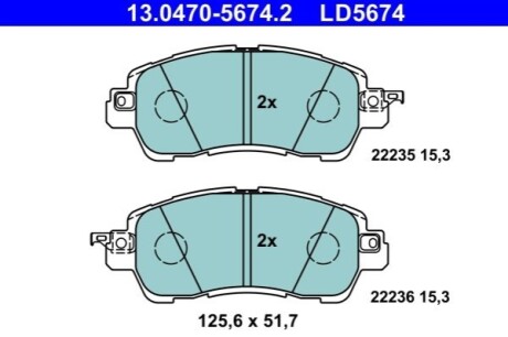 Колодки тормозные (передние) Mazda 2 1.5 14- (Akebono) ATE 13047056742