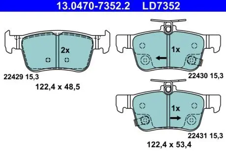 Колодки тормозные (задние) Honda Civic 1.0-2.0 16V 15- ATE 13047073522
