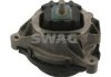 Подушка двигателя BMW 1 F20 F21 3 F30 10- SWAG 20939005 (фото 2)