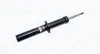 Amortyzator prz¢d lewy PEUGEOT/DS 208 -19, DS 3 (SA) MAGNETI MARELLI 358054070200 (фото 1)