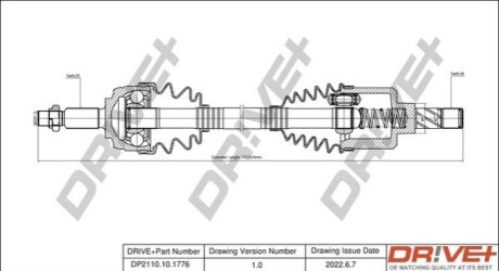 Полуось Renault Duster 1.5dCi/2.0 4x4 11- (25x27x652) DR!VE+ DP2110101776