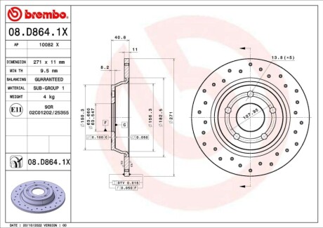 Диск гальмівний (задній) Ford Focus 18- (271x11) PRO BREMBO 08D8641X (фото 1)