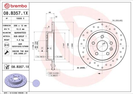 Диск тормозной (задний) Opel Astra H/J 06- (268x12) BREMBO 08B3571X